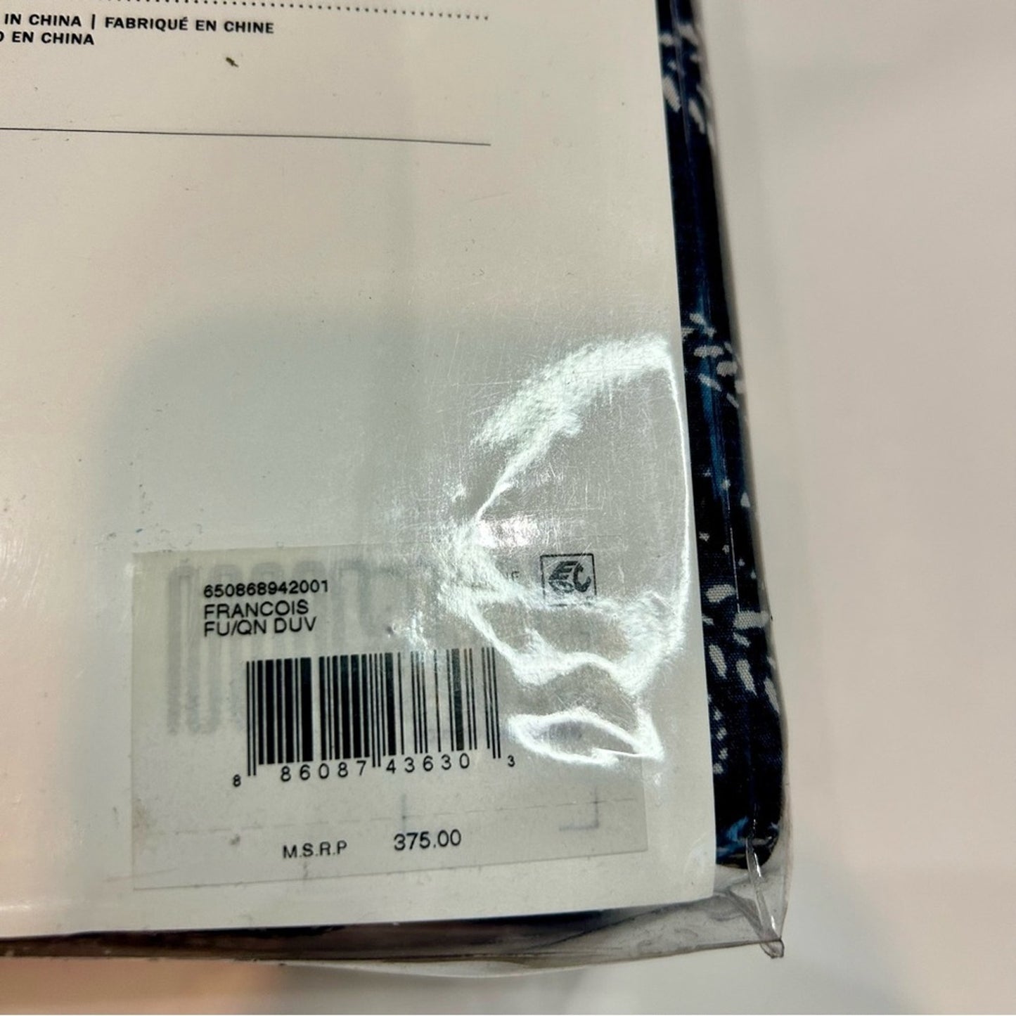 Ralph Lauren Home Francois Cotton Full / Queen Duvet Cover Blue New in Package