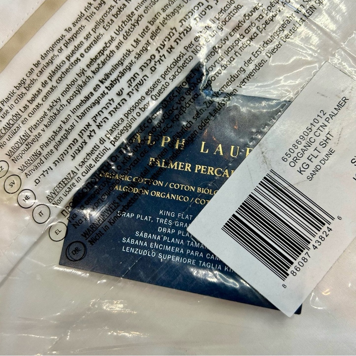 Ralph Lauren Home Organic Cotton Percale Palmer King Flat Sheet Sand Dune NEW