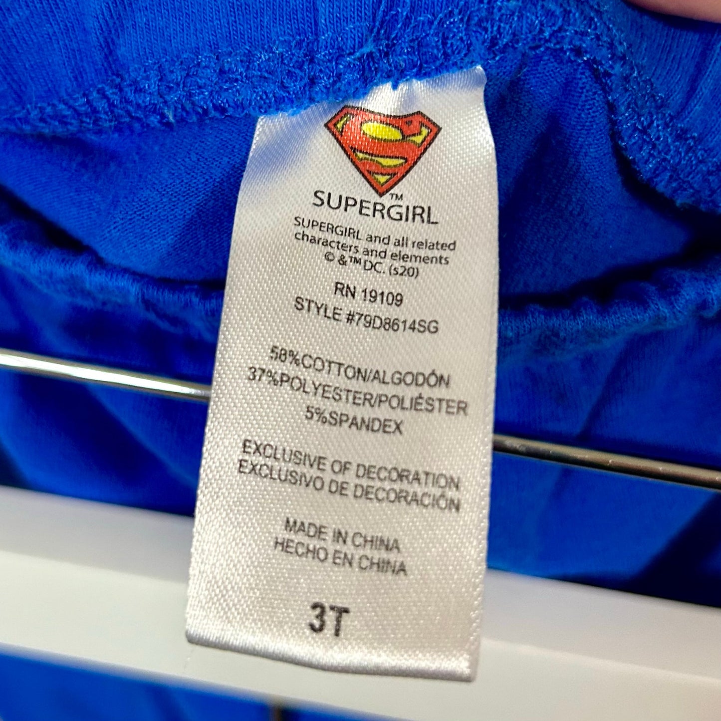 DC Comics Justice League Girls Supergirl Costume 4-Piece Outfit Set Size 3T FLAW