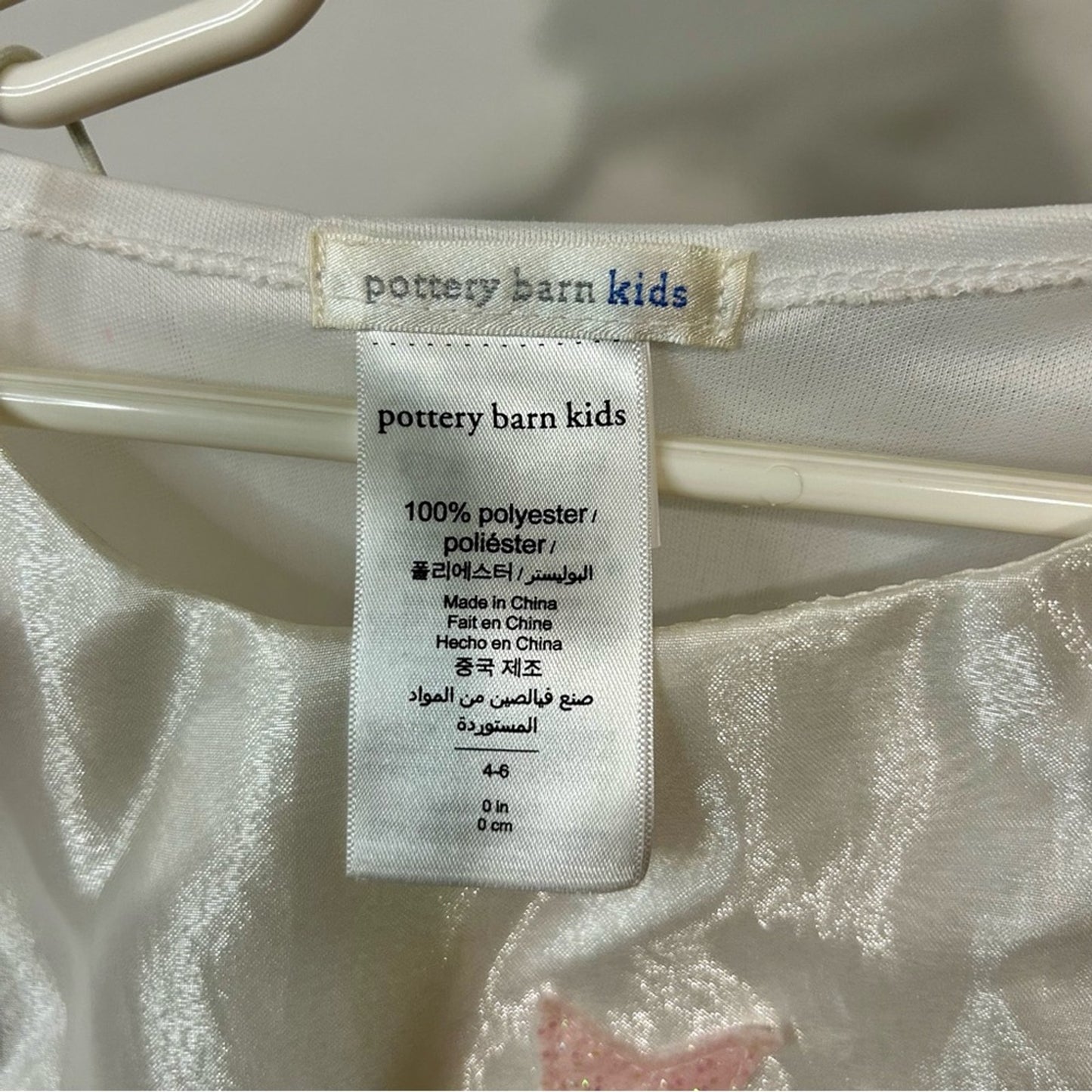 Pottery Barn Kids Light Up Fairy Tutu Costume with Tooth Fairy Wings Size 4-6