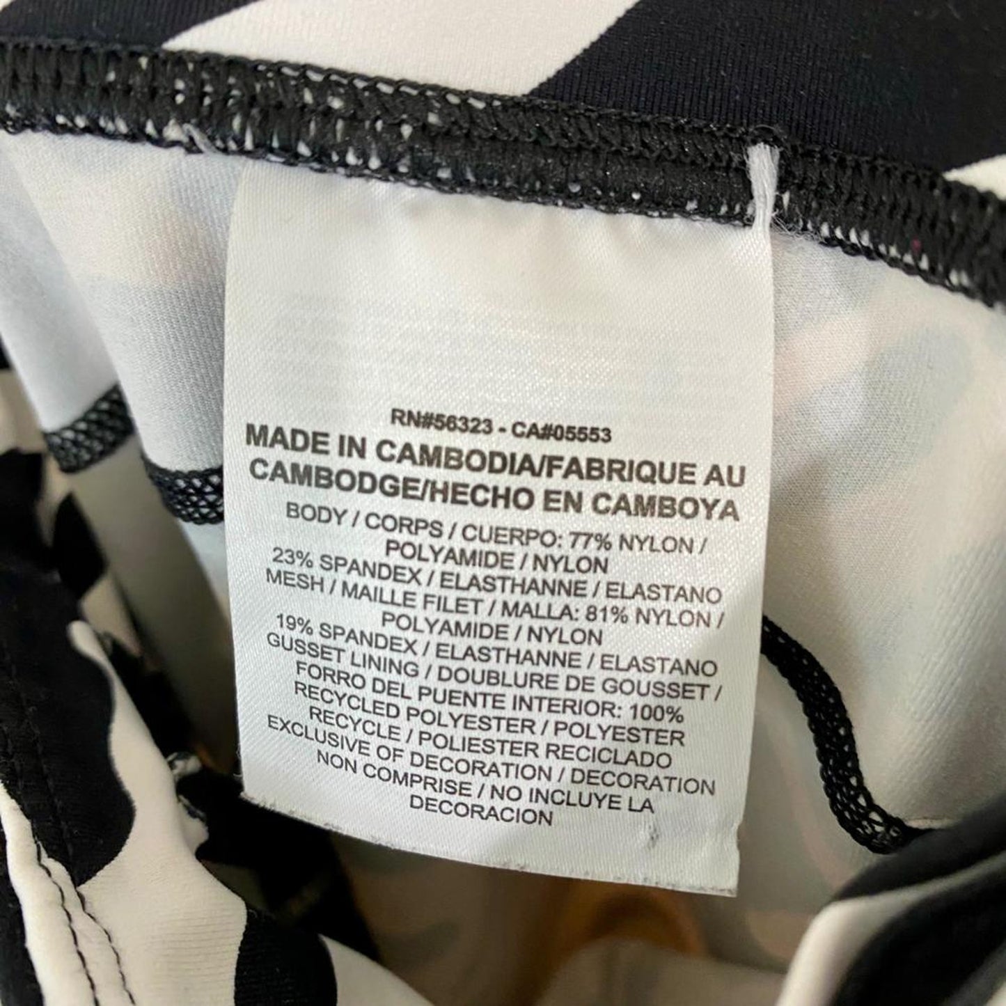 Nike Women’s Dri-Fit Leggings Black White Geometric Print Small EUC Activewear