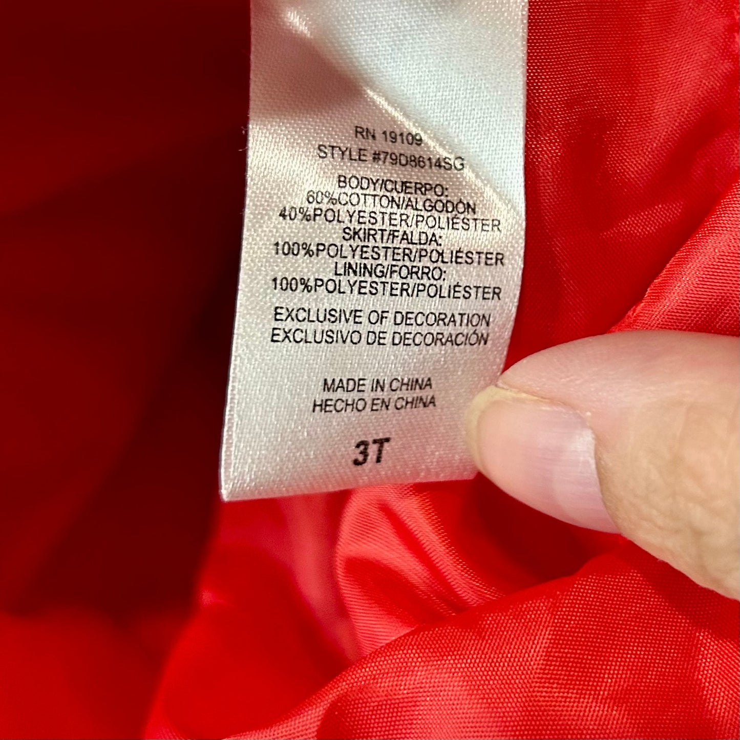 DC Comics Justice League Girls Supergirl Costume 4-Piece Outfit Set Size 3T FLAW